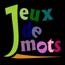 Logo de jeuxDeMots