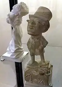 JJM de Sébastien MASSON Musée des Beaux-arts de Reims.