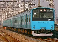 Serie 201 Keiyo Line