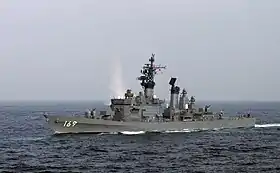 Image illustrative de l'article Classe Tachikaze