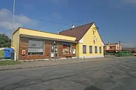 Jankovice (district de Pardubice)