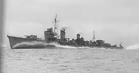 illustration de Arashi (destroyer)