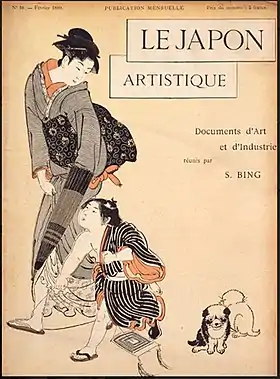 Couverture d'une revue reproduisant deux personnages issus d'une Ukiyo'e.