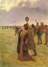 Tableau montrant une foule enthousiaste, les regards tournés vers le ciel où se distingue un avion, dans le coin en haut à gauche du tableau.