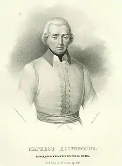 Jean Thérèse de Beaumont d'Autichamp (1738-1831)