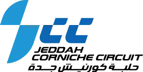 Image illustrative de l’article Circuit de la corniche de Djeddah