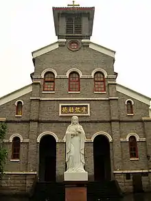 Église Sainte-Thérèse-de-l'Enfant-Jésus de Chongqing (en) (archidiocèse de Chongqing).