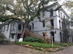 ancien consulat britannique