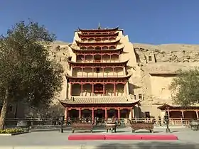 Image illustrative de l’article Grottes de Mogao