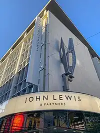 illustration de John Lewis & Partners