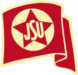 Image illustrative de l’article Jeunesses socialistes unifiées
