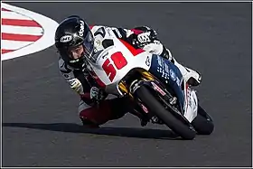 Image illustrative de l’article Juan Francisco Guevara