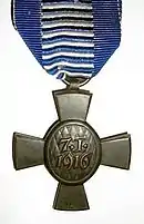 Seconde illustration.