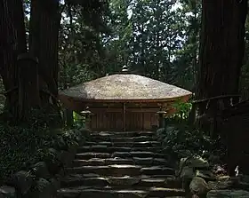 Amida-dō de Kōzō-ji à Kakuda, construit en 1177 ; plus ancien bâtiment de la préfecture de Miyagi et bien culturel important