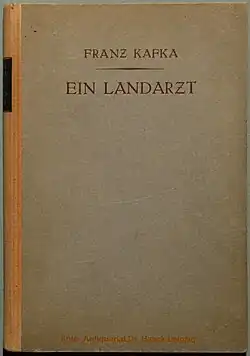 Image illustrative de l’article Un rapport pour une académie