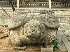 Stèle bìxì du temple Kaiyuan