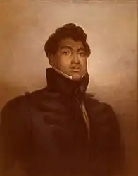 Kamehameha II