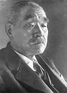 Kantarō Suzuki, portrait.
