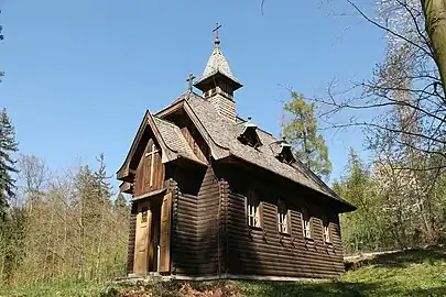 Chapelle de l'Exaltation de la Sainte-Croix.