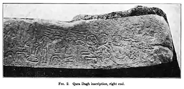 Inscriptions hittites.