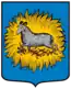 Blason de Kargopol