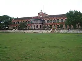 Université Karnatak.