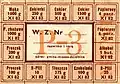 Carte de rationnement des aliments, de l'alcool et des cigarettes.