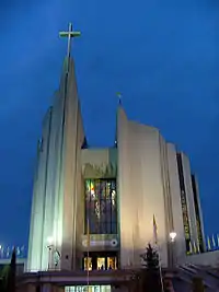 Image illustrative de l’article Diocèse de Rzeszów