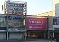 Centre commercial Viisari.