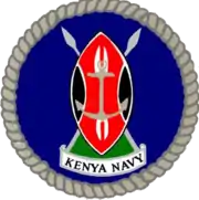 Logo de l'organisation