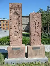 Khatchkars de Djoulfa, XVIe siècle, Etchmiadzin.