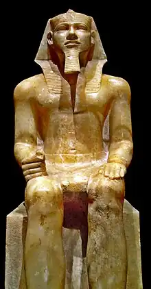 Musée égyptien du Caire