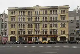 Le conservatoire classé.