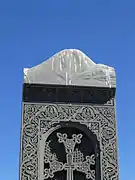 Khatchkar (Armaghan)