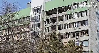 Touchée en mars 2024 par une attaque russe.