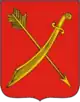 Blason de Khorol