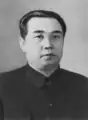 Kim Il-sung,  Corée du Nord