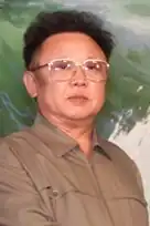 Kim Jong-Il,leader nord-coréen,photographié en 2009.