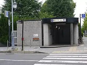 Entrée de la station