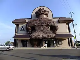 Image illustrative de l’article Gare de Kizukuri