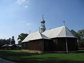 Święte Miejsce (Mazovie)