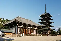 Kōfuku-ji.