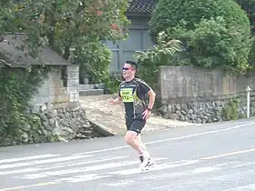 Image illustrative de l’article Kōichi Morishita