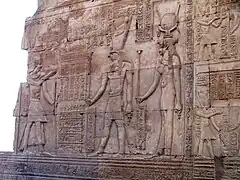 Le dieu à tête d'épervier Haroëris