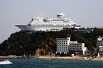 Le Sun Cruise Resort & Yacht