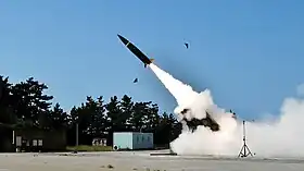 Ure (missile)