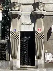 maison Diamant, Prague, 1912-1913, entrée