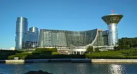 Krasnogorsk (oblast de Moscou)