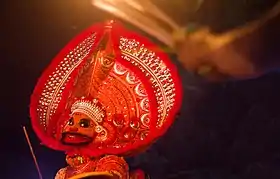 Kurikkal Theyyam à :Eripuram (en)