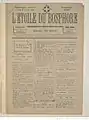 L’Étoile du Bosphore, presse ottomane francophone, 1892